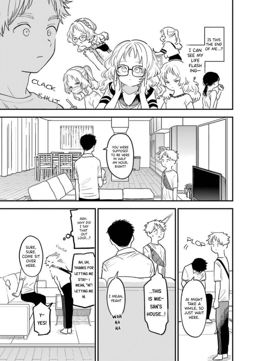 Suki na Ko ga Megane wo Wasureta, Chapter 79 image 03